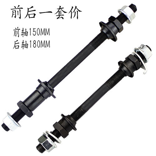 花鼓轴心全解析 从公路车到山地车的核心配件选择指南