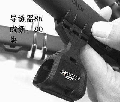 100元预算内，洛阳山地自行车升级装备指南