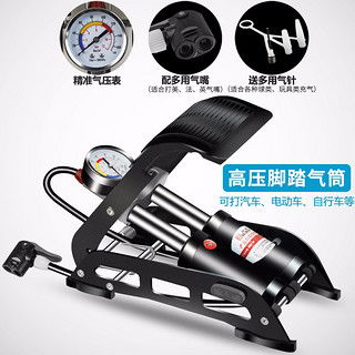 锐斯路 Rexway 高压脚踩式充气泵 多功能充气解决方案