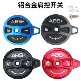 自行车内衣 功能与时尚的结合